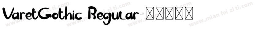 VaretGothic Regular字体转换